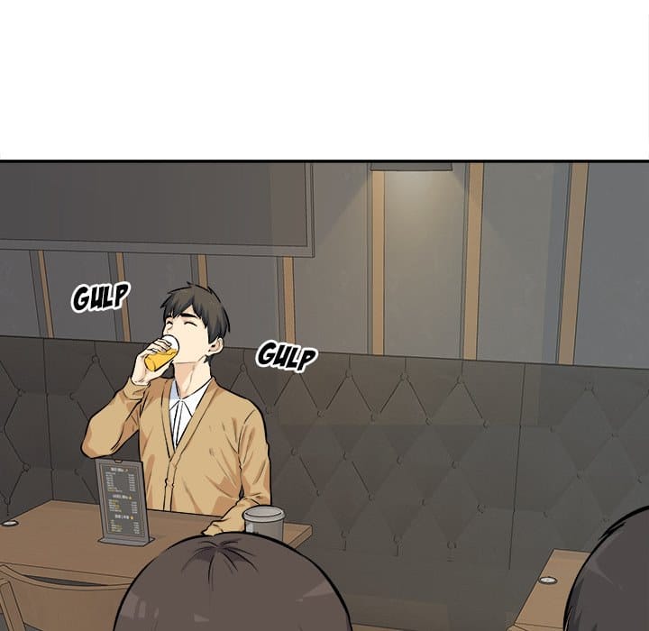 Excuse me, This is my Room [LObeam , kook] - Chapter 120 — Page 143