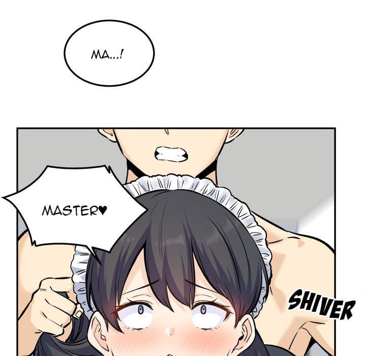 Excuse me, This is my Room [LObeam , kook] - Chapter 120 — Page 47