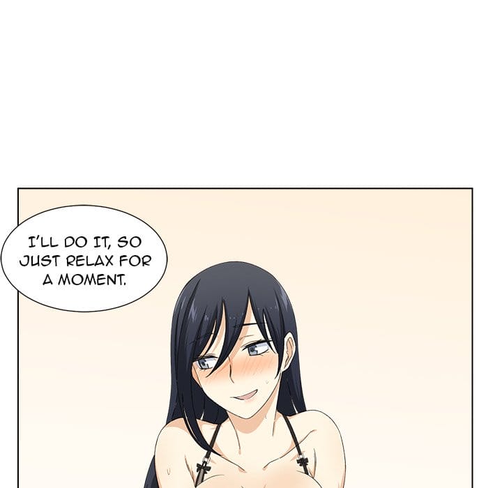 Excuse me, This is my Room [LObeam , kook] - Chapter 17 — Page 104