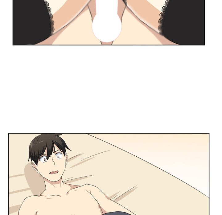 Excuse me, This is my Room [LObeam , kook] - Chapter 17 — Page 107