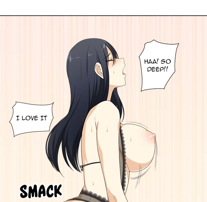 Excuse me, This is my Room [LObeam , kook] - Chapter 17 — Page 109