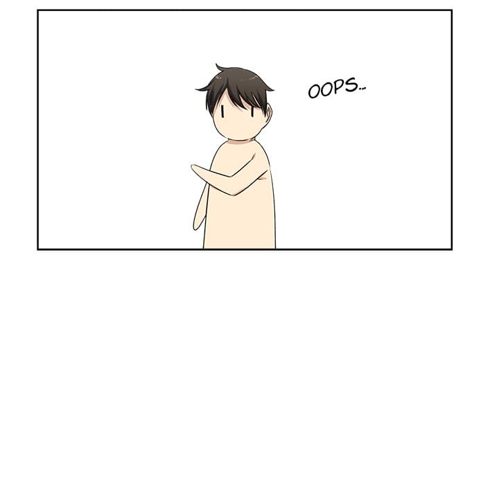 Excuse me, This is my Room [LObeam , kook] - Chapter 17 — Page 11
