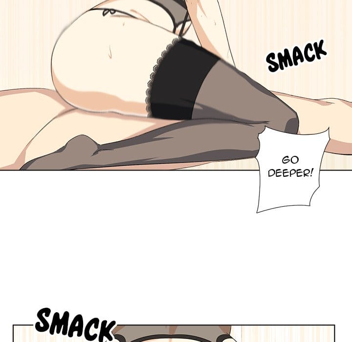 Excuse me, This is my Room [LObeam , kook] - Chapter 17 — Page 110