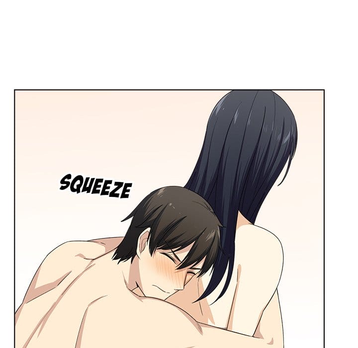 Excuse me, This is my Room [LObeam , kook] - Chapter 17 — Page 112