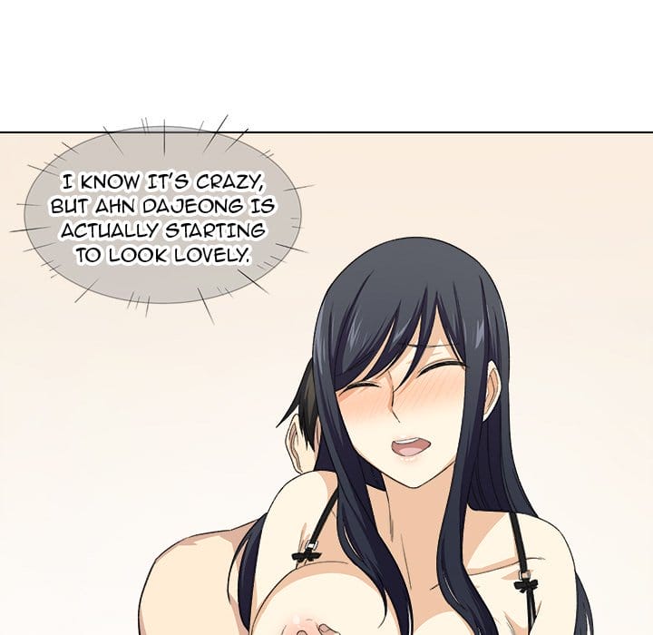 Excuse me, This is my Room [LObeam , kook] - Chapter 17 — Page 116