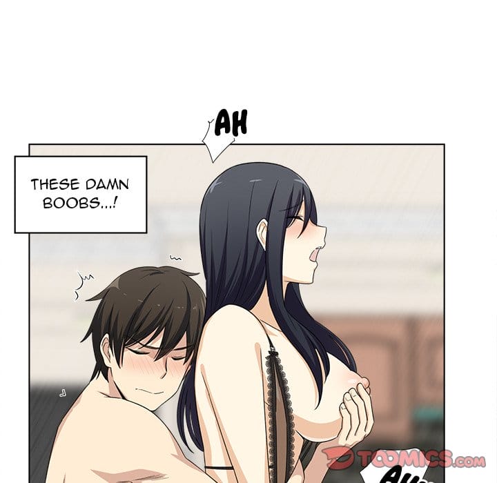 Excuse me, This is my Room [LObeam , kook] - Chapter 17 — Page 123