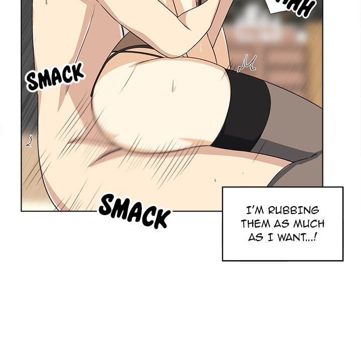 Excuse me, This is my Room [LObeam , kook] - Chapter 17 — Page 124