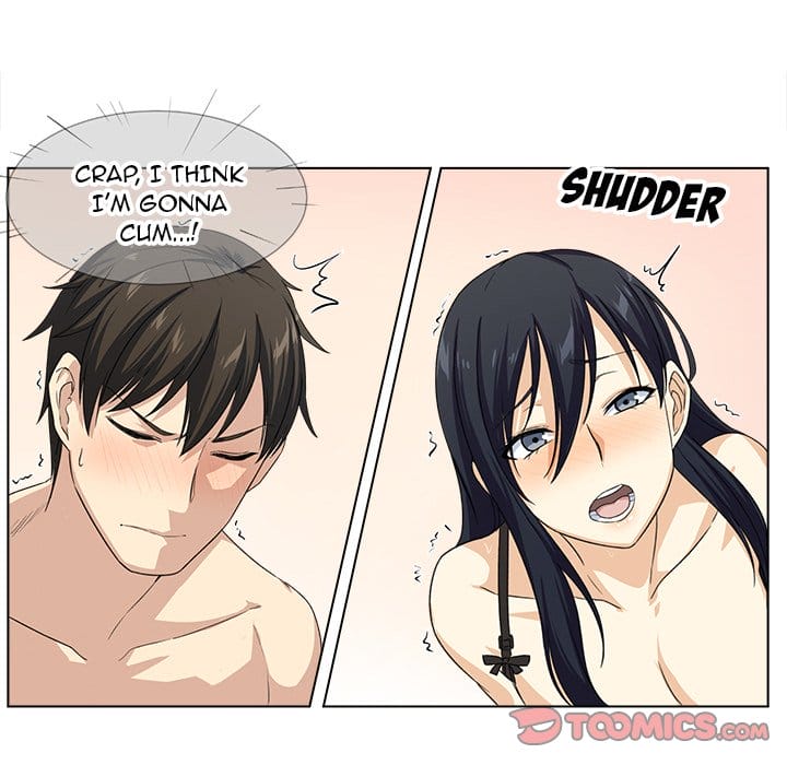 Excuse me, This is my Room [LObeam , kook] - Chapter 17 — Page 126