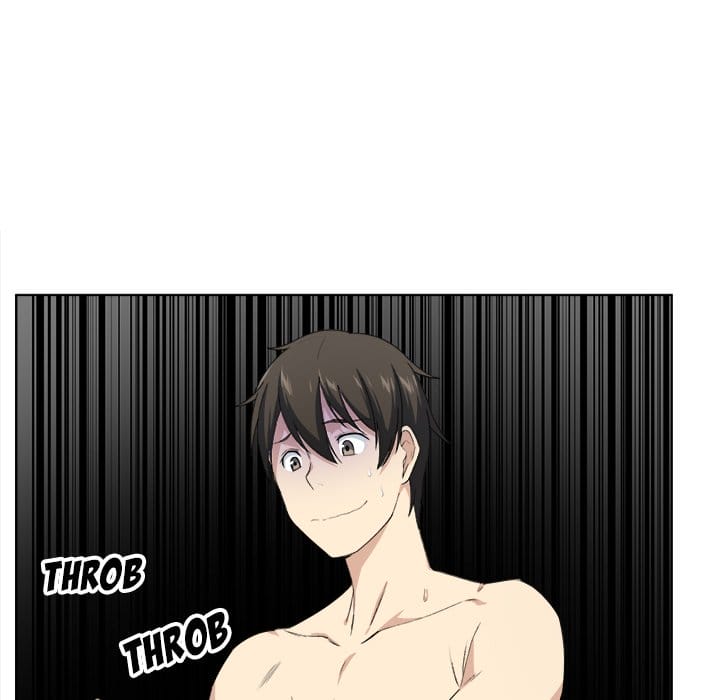 Excuse me, This is my Room [LObeam , kook] - Chapter 17 — Page 14