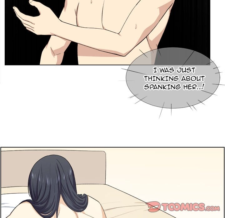 Excuse me, This is my Room [LObeam , kook] - Chapter 17 — Page 15