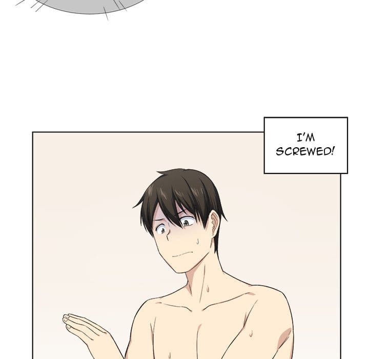 Excuse me, This is my Room [LObeam , kook] - Chapter 17 — Page 17