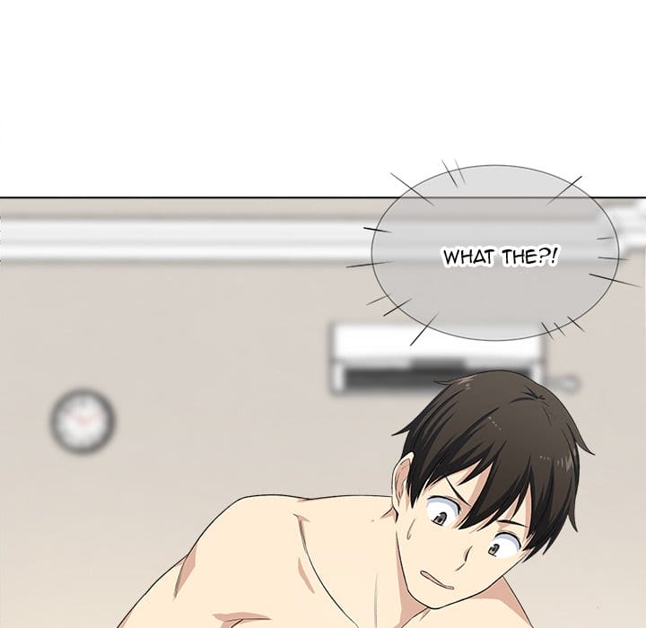 Excuse me, This is my Room [LObeam , kook] - Chapter 17 — Page 22
