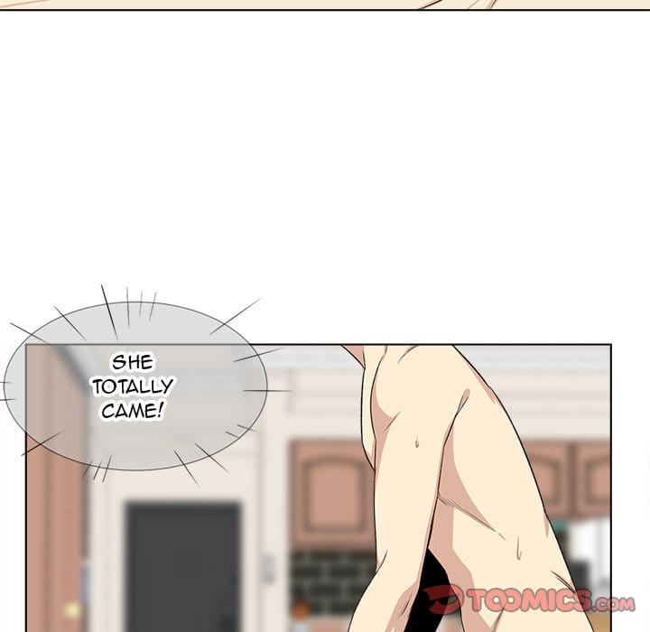 Excuse me, This is my Room [LObeam , kook] - Chapter 17 — Page 24