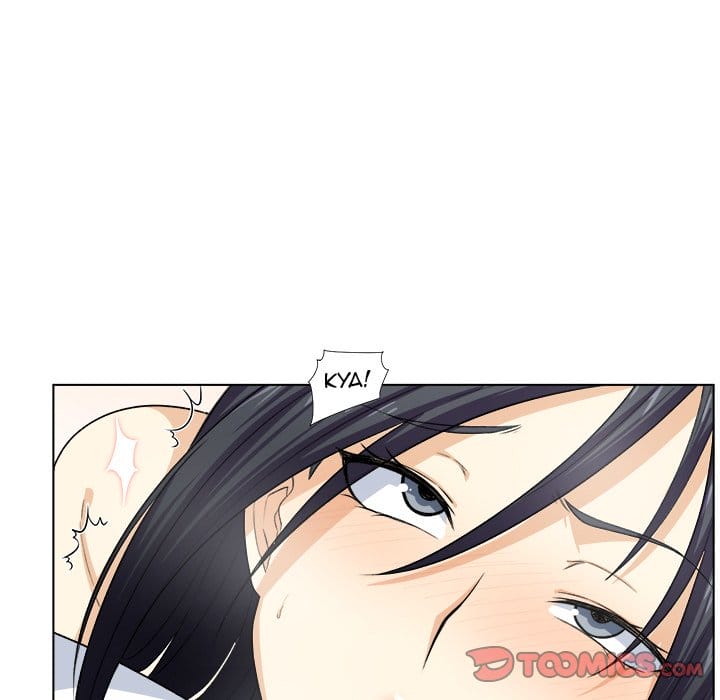 Excuse me, This is my Room [LObeam , kook] - Chapter 17 — Page 33