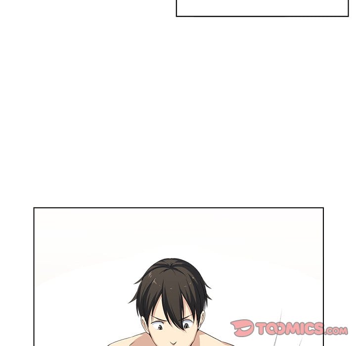 Excuse me, This is my Room [LObeam , kook] - Chapter 17 — Page 39