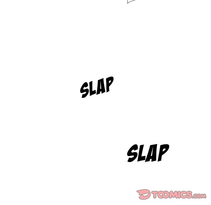 Excuse me, This is my Room [LObeam , kook] - Chapter 17 — Page 42