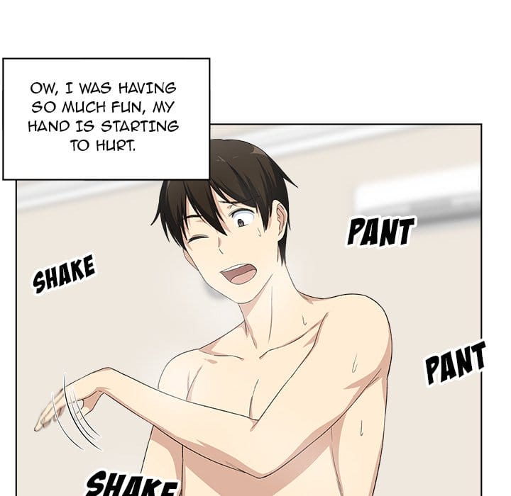 Excuse me, This is my Room [LObeam , kook] - Chapter 17 — Page 43