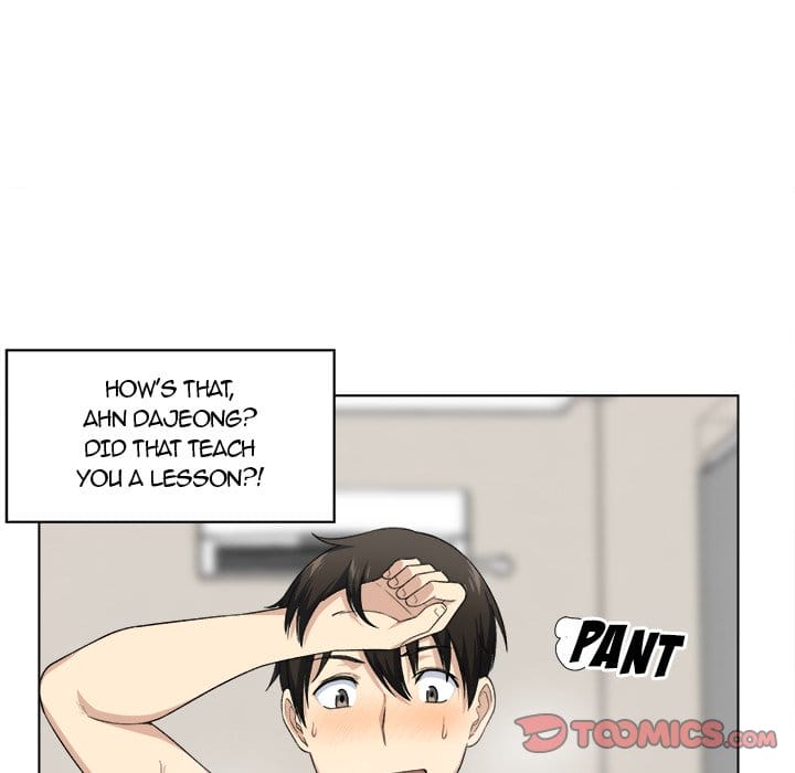 Excuse me, This is my Room [LObeam , kook] - Chapter 17 — Page 48
