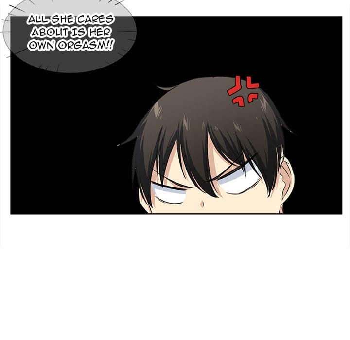 Excuse me, This is my Room [LObeam , kook] - Chapter 17 — Page 5