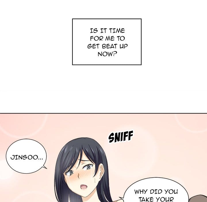 Excuse me, This is my Room [LObeam , kook] - Chapter 17 — Page 53