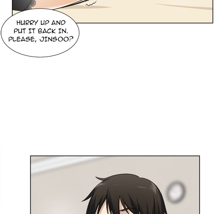 Excuse me, This is my Room [LObeam , kook] - Chapter 17 — Page 56