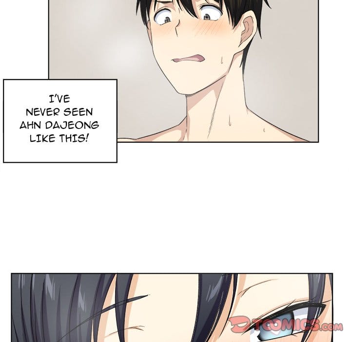 Excuse me, This is my Room [LObeam , kook] - Chapter 17 — Page 57