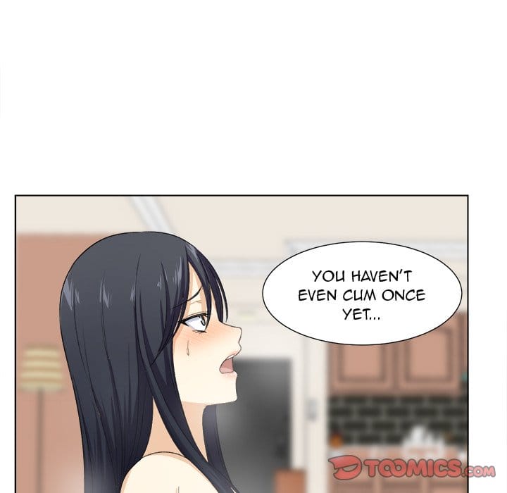 Excuse me, This is my Room [LObeam , kook] - Chapter 17 — Page 60