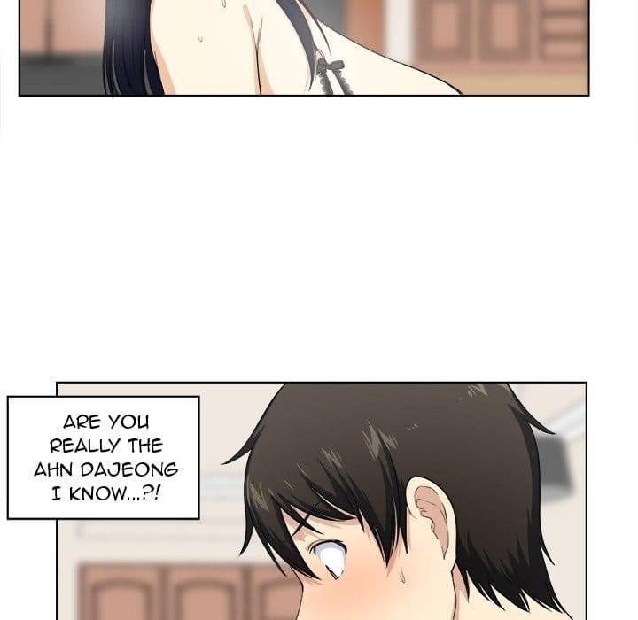 Excuse me, This is my Room [LObeam , kook] - Chapter 17 — Page 61