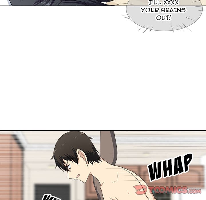 Excuse me, This is my Room [LObeam , kook] - Chapter 17 — Page 72