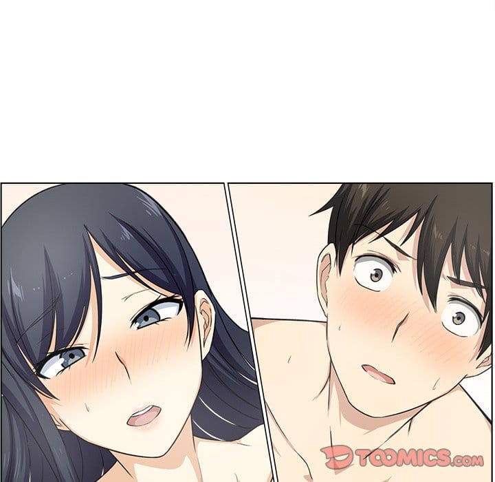 Excuse me, This is my Room [LObeam , kook] - Chapter 17 — Page 81