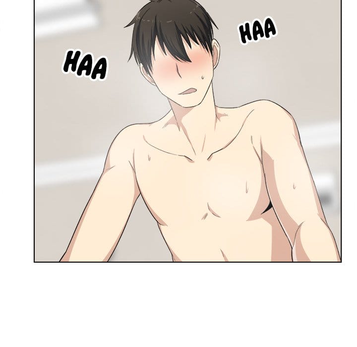 Excuse me, This is my Room [LObeam , kook] - Chapter 17 — Page 94