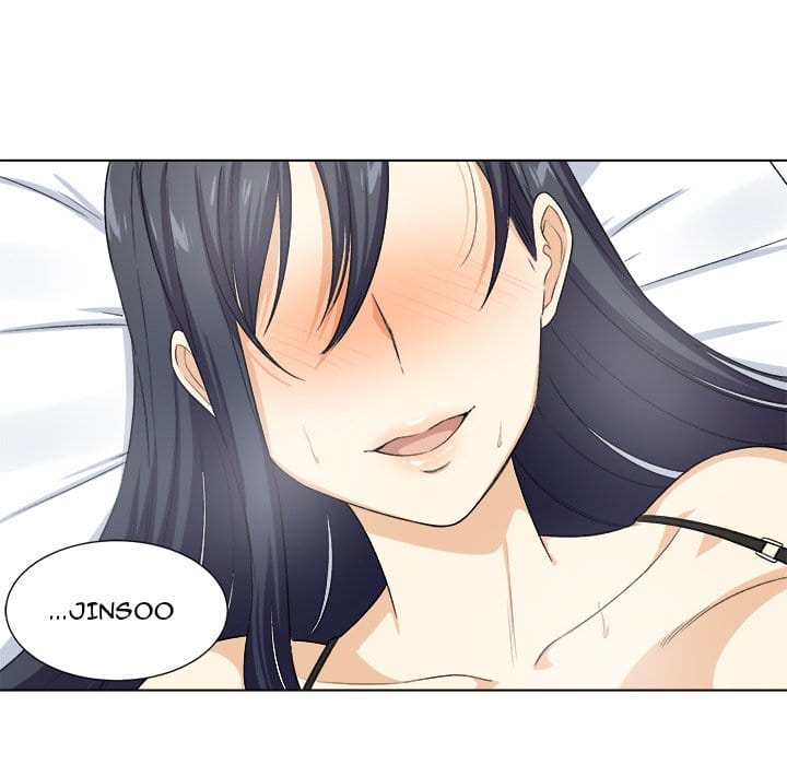 Excuse me, This is my Room [LObeam , kook] - Chapter 17 — Page 95
