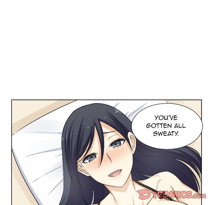 Excuse me, This is my Room [LObeam , kook] - Chapter 17 — Page 96