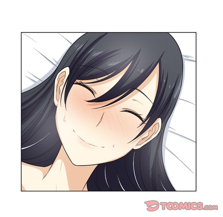 Excuse me, This is my Room [LObeam , kook] - Chapter 17 — Page 99