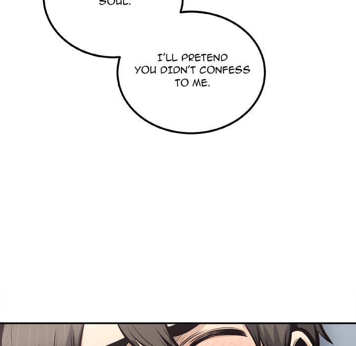 Excuse me, This is my Room [LObeam , kook] - Chapter 112 — Page 107