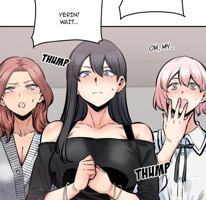 Excuse me, This is my Room [LObeam , kook] - Chapter 112 — Page 113