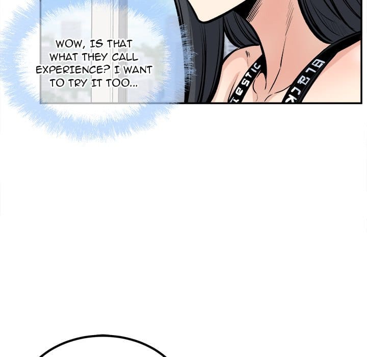 Excuse me, This is my Room [LObeam , kook] - Chapter 112 — Page 116