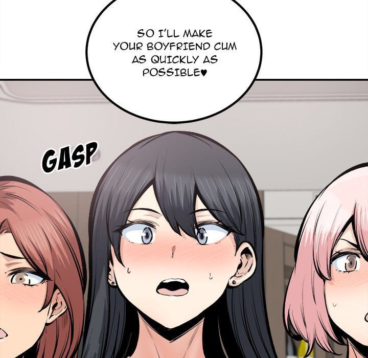 Excuse me, This is my Room [LObeam , kook] - Chapter 112 — Page 129