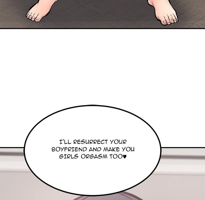 Excuse me, This is my Room [LObeam , kook] - Chapter 112 — Page 136