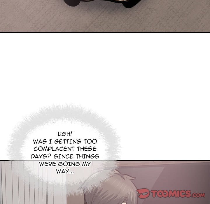 Excuse me, This is my Room [LObeam , kook] - Chapter 112 — Page 45