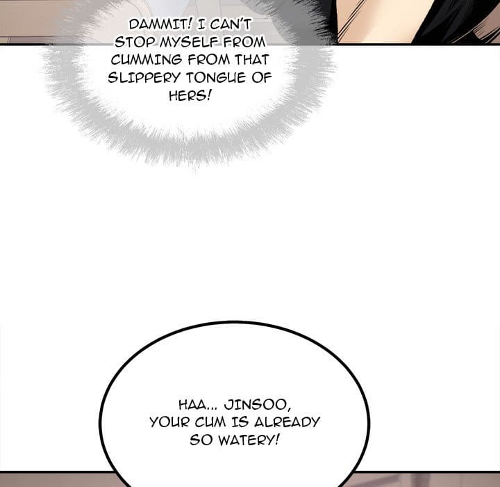 Excuse me, This is my Room [LObeam , kook] - Chapter 112 — Page 52