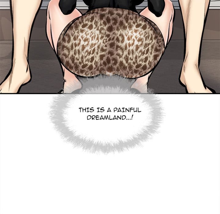 Excuse me, This is my Room [LObeam , kook] - Chapter 112 — Page 62