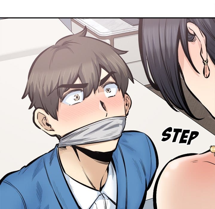 Excuse me, This is my Room [LObeam , kook] - Chapter 112 — Page 78