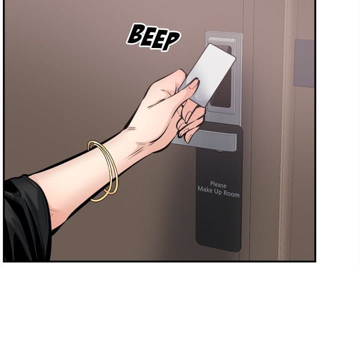 Excuse me, This is my Room [LObeam , kook] - Chapter 112 — Page 85