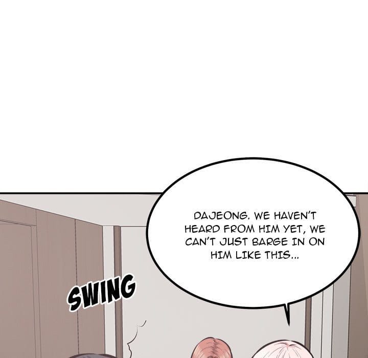Excuse me, This is my Room [LObeam , kook] - Chapter 112 — Page 86