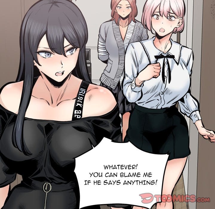 Excuse me, This is my Room [LObeam , kook] - Chapter 112 — Page 87