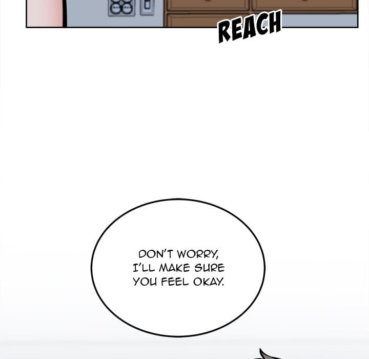 Excuse me, This is my Room [LObeam , kook] - Chapter 79 — Page 106