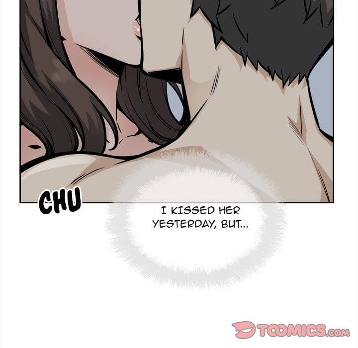 Excuse me, This is my Room [LObeam , kook] - Chapter 79 — Page 111