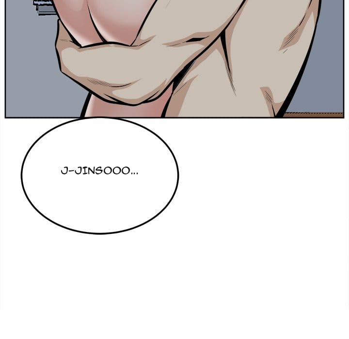 Excuse me, This is my Room [LObeam , kook] - Chapter 79 — Page 127