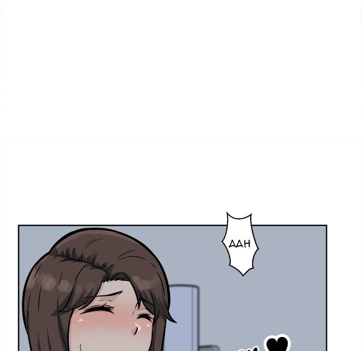 Excuse me, This is my Room [LObeam , kook] - Chapter 79 — Page 128